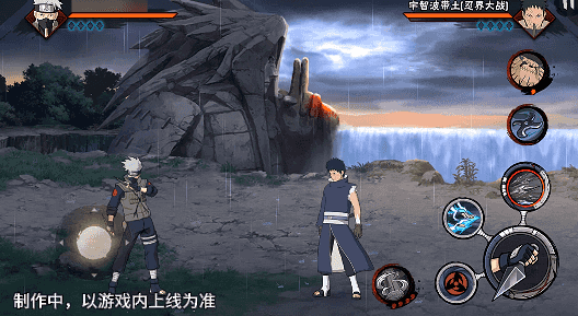 【新忍爆料】昔日好友宿命对决 【新忍爆料】昔日好友宿命对决