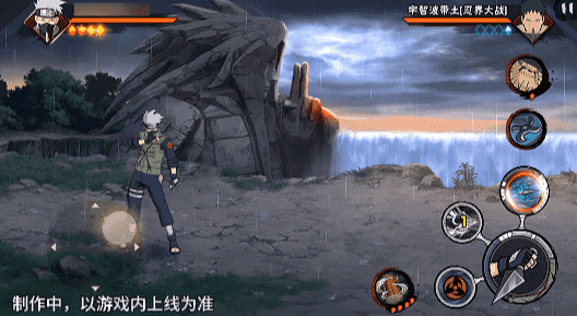 【新忍爆料】昔日好友宿命对决 【新忍爆料】昔日好友宿命对决