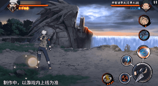 【新忍爆料】昔日好友宿命对决 【新忍爆料】昔日好友宿命对决