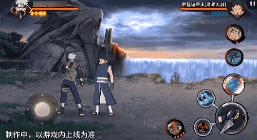 【新忍爆料】昔日好友宿命对决 【新忍爆料】昔日好友宿命对决