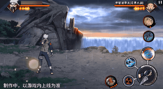 【新忍爆料】昔日好友宿命对决 【新忍爆料】昔日好友宿命对决