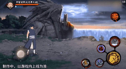 【新忍爆料】昔日好友宿命对决 【新忍爆料】昔日好友宿命对决