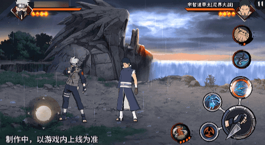 【新忍爆料】昔日好友宿命对决 【新忍爆料】昔日好友宿命对决