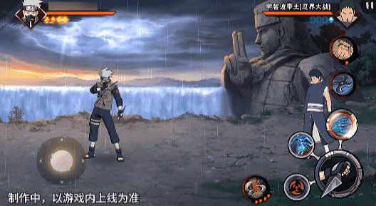 【新忍爆料】昔日好友宿命对决 【新忍爆料】昔日好友宿命对决