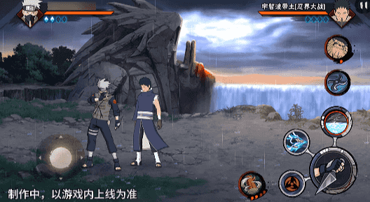 【新忍爆料】昔日好友宿命对决 【新忍爆料】昔日好友宿命对决