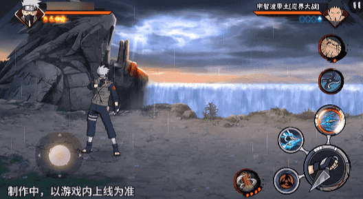 【新忍爆料】昔日好友宿命对决 【新忍爆料】昔日好友宿命对决