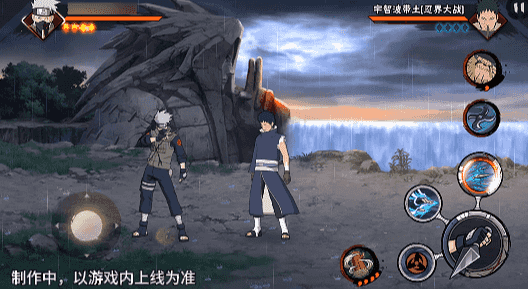 【新忍爆料】昔日好友宿命对决 【新忍爆料】昔日好友宿命对决