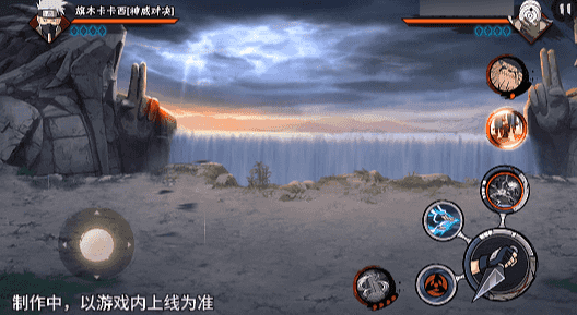 【新忍爆料】昔日好友宿命对决 【新忍爆料】昔日好友宿命对决