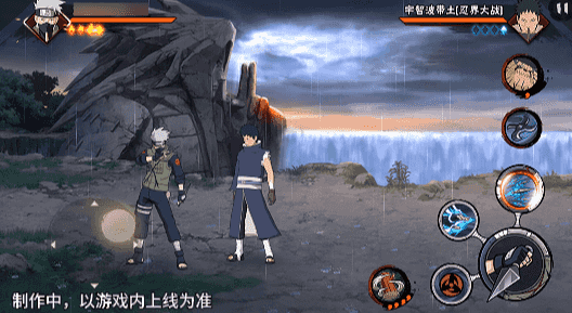 【新忍爆料】昔日好友宿命对决 【新忍爆料】昔日好友宿命对决