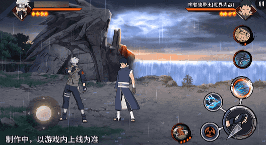 【新忍爆料】昔日好友宿命对决 【新忍爆料】昔日好友宿命对决