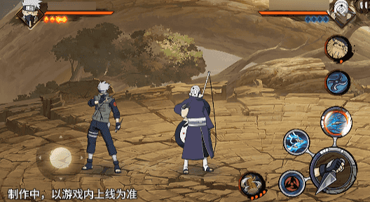 【新忍爆料】昔日好友宿命对决 【新忍爆料】昔日好友宿命对决