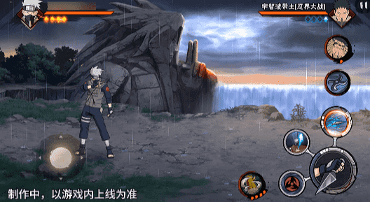 【新忍爆料】昔日好友宿命对决 【新忍爆料】昔日好友宿命对决