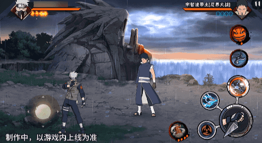 【新忍爆料】昔日好友宿命对决 【新忍爆料】昔日好友宿命对决