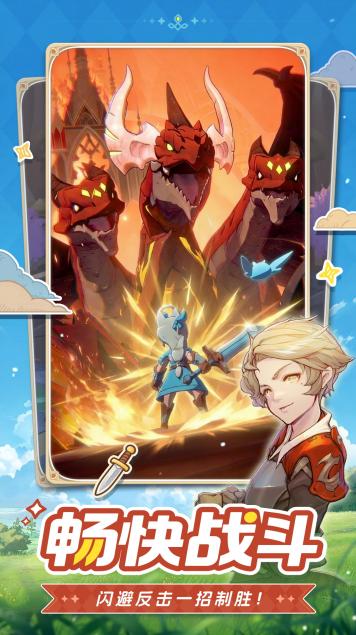 手残福音!治愈系放置冒险RPG《星愿之冠》现已开启预约! 手残福音!治愈系放置冒险RPG《星愿之冠》现已开启预约!