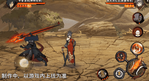 【新忍爆料】挥舞长戟的盖世猛将!宇智波斑「神驹佑将」即将登场! 【新忍爆料】挥舞长戟的盖世猛将!宇智波斑「神驹佑将」即将登场!