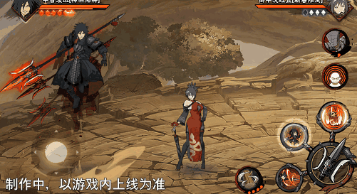 【新忍爆料】挥舞长戟的盖世猛将!宇智波斑「神驹佑将」即将登场! 【新忍爆料】挥舞长戟的盖世猛将!宇智波斑「神驹佑将」即将登场!