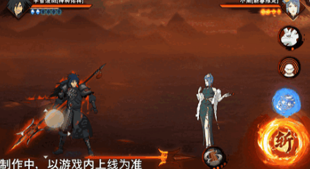 【新忍爆料】挥舞长戟的盖世猛将!宇智波斑「神驹佑将」即将登场! 【新忍爆料】挥舞长戟的盖世猛将!宇智波斑「神驹佑将」即将登场!