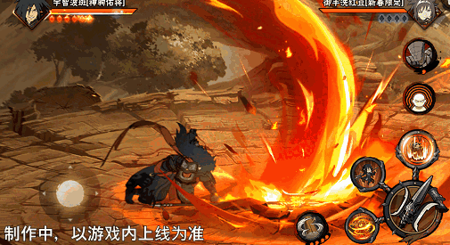 【新忍爆料】挥舞长戟的盖世猛将!宇智波斑「神驹佑将」即将登场! 【新忍爆料】挥舞长戟的盖世猛将!宇智波斑「神驹佑将」即将登场!