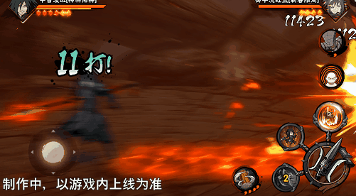 【新忍爆料】挥舞长戟的盖世猛将!宇智波斑「神驹佑将」即将登场! 【新忍爆料】挥舞长戟的盖世猛将!宇智波斑「神驹佑将」即将登场!