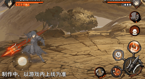 【新忍爆料】挥舞长戟的盖世猛将!宇智波斑「神驹佑将」即将登场! 【新忍爆料】挥舞长戟的盖世猛将!宇智波斑「神驹佑将」即将登场!