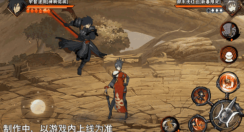 【新忍爆料】挥舞长戟的盖世猛将!宇智波斑「神驹佑将」即将登场! 【新忍爆料】挥舞长戟的盖世猛将!宇智波斑「神驹佑将」即将登场!