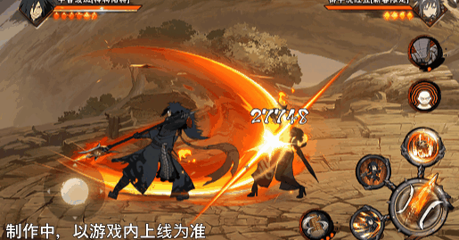 【新忍爆料】挥舞长戟的盖世猛将!宇智波斑「神驹佑将」即将登场! 【新忍爆料】挥舞长戟的盖世猛将!宇智波斑「神驹佑将」即将登场!