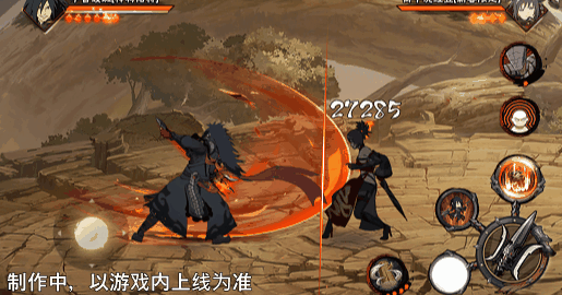 【新忍爆料】挥舞长戟的盖世猛将!宇智波斑「神驹佑将」即将登场! 【新忍爆料】挥舞长戟的盖世猛将!宇智波斑「神驹佑将」即将登场!