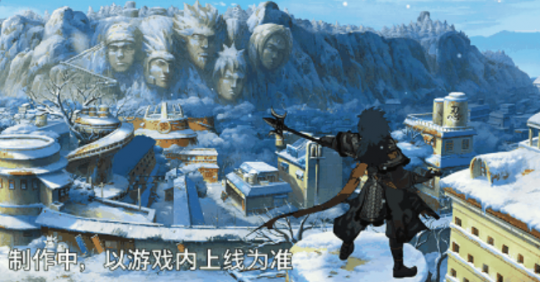 【新忍爆料】挥舞长戟的盖世猛将!宇智波斑「神驹佑将」即将登场! 【新忍爆料】挥舞长戟的盖世猛将!宇智波斑「神驹佑将」即将登场!