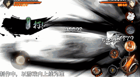 【新忍爆料】挥舞长戟的盖世猛将!宇智波斑「神驹佑将」即将登场! 【新忍爆料】挥舞长戟的盖世猛将!宇智波斑「神驹佑将」即将登场!