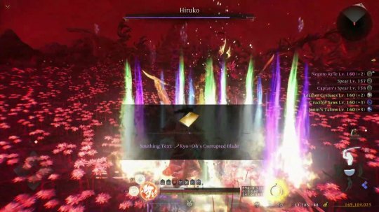 《仁王3》二周目 《仁王3》二周目