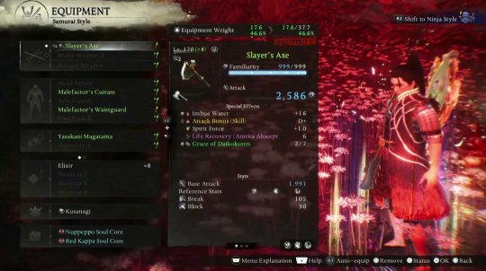 《仁王3》二周目 《仁王3》二周目