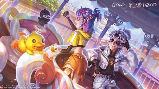 萌力加载 萌力加载