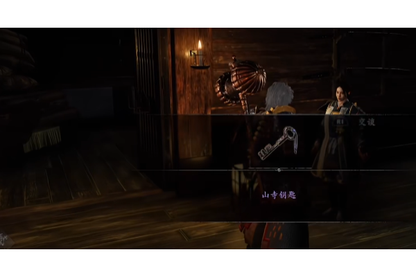 《仁王3》山寺钥匙获得方法介绍