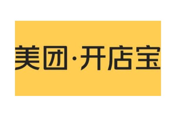 美团开店宝怎么注销账号？