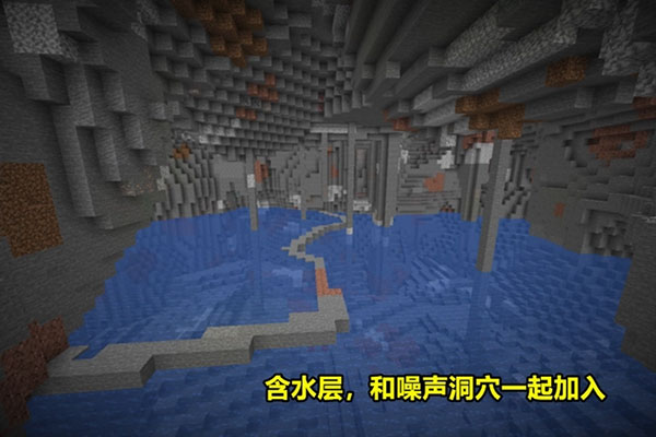 我的世界快照版无限维度 我的世界快照版无限维度