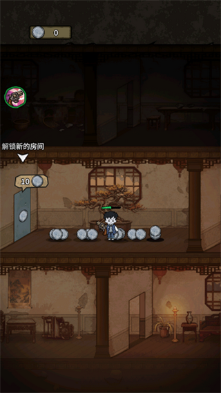 离冥杀机内置菜单版 离冥杀机内置菜单版