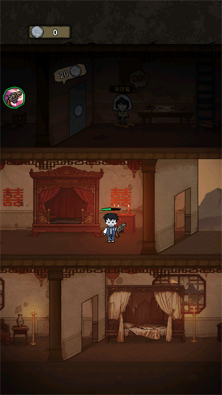 离冥杀机内置菜单版 离冥杀机内置菜单版