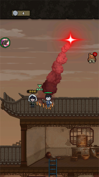 离冥杀机内置菜单版 离冥杀机内置菜单版