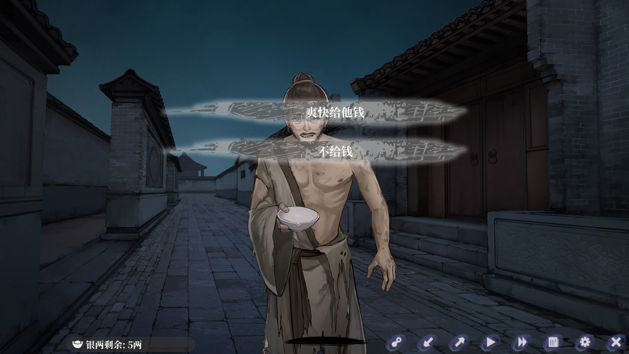 哀鸿城破十日记手游 哀鸿城破十日记手游