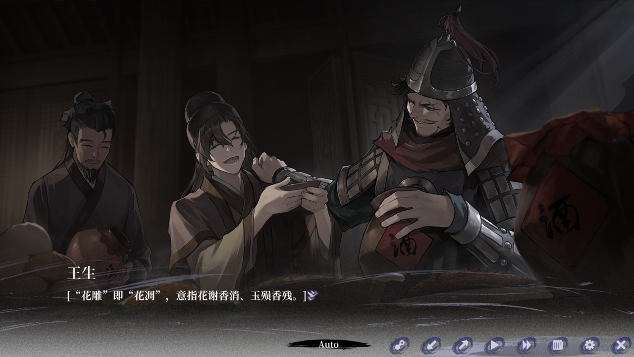 哀鸿城破十日记手游 哀鸿城破十日记手游