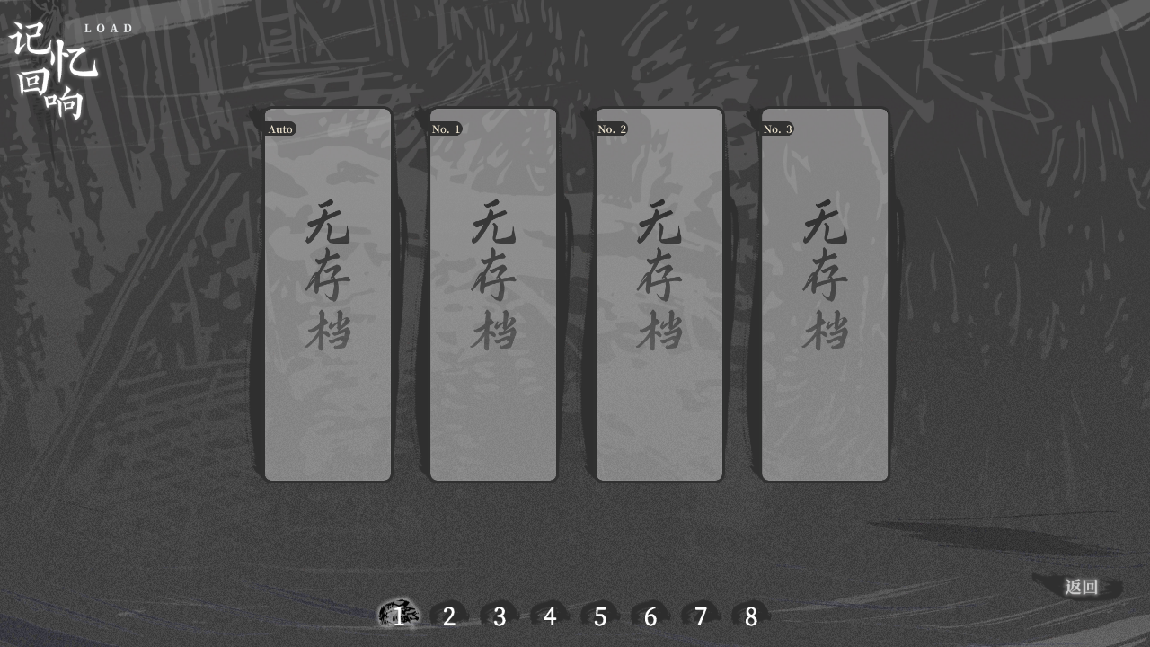 哀鸿城破十日记手游 哀鸿城破十日记手游