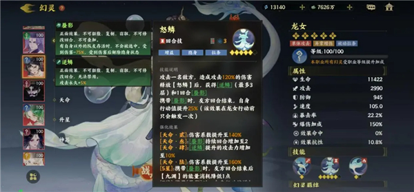 指间山海破解版 指间山海破解版