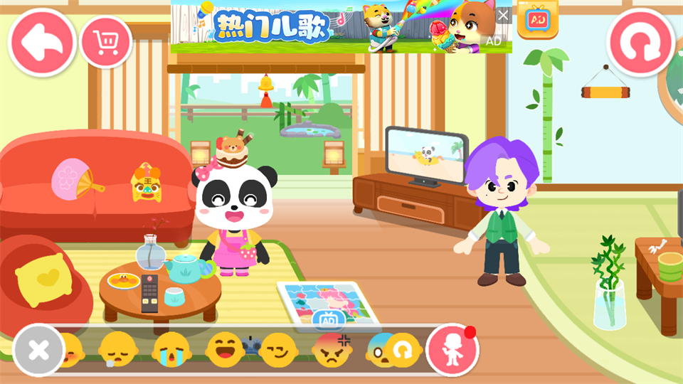 奇妙小镇家园游戏 奇妙小镇家园游戏