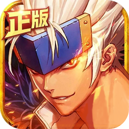 地下城卢克传说BT版