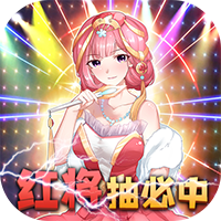 一代天骄手游最新版