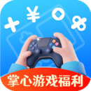 掌心游戏交易1.2.2
