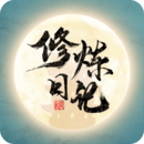 镇魔塔12.4