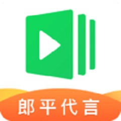 有道精品课v6.9.0