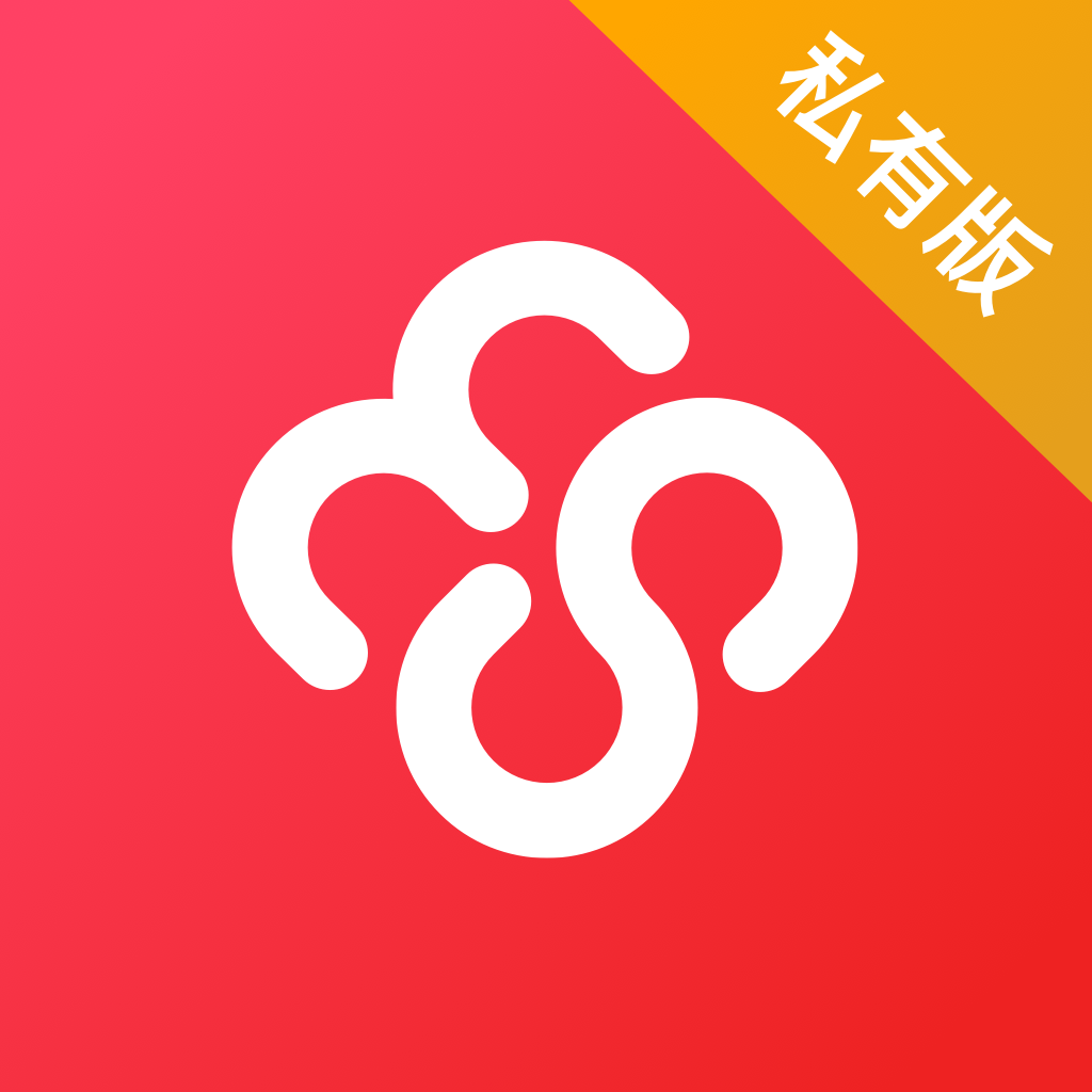 友空间私有版1.4.26