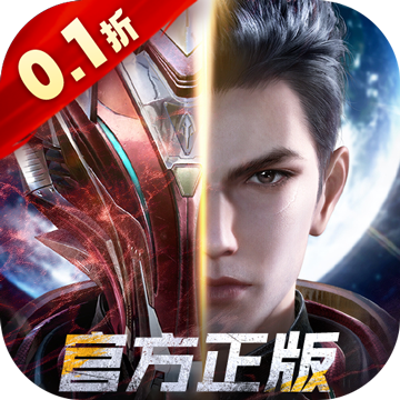 吞噬星空：黎明V1.0.0.1